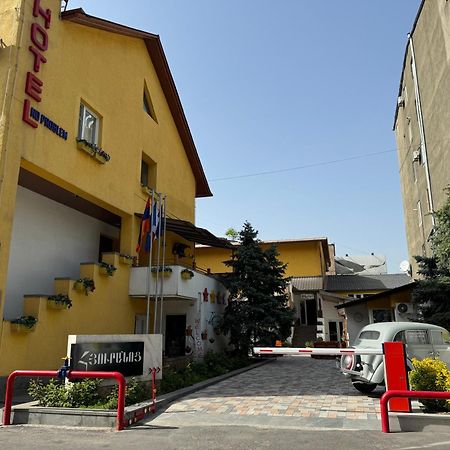 No Problem Hotell Jerevan Eksteriør bilde
